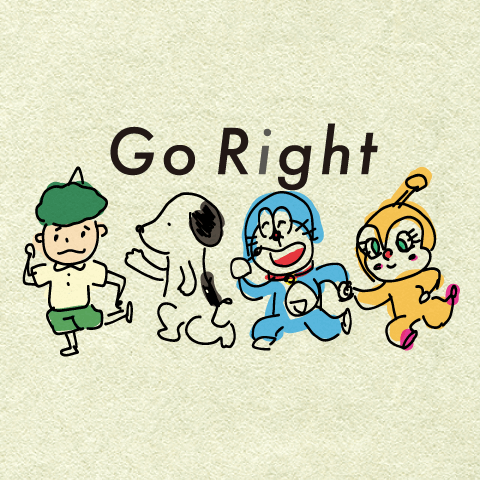 Go Right ビジュアル